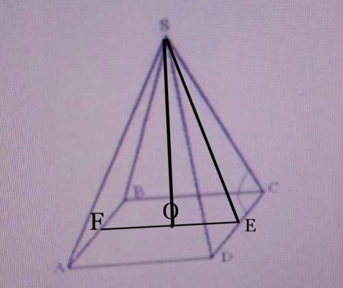В правильной четырехугольной пирамиде со стороной основания 8 и углом между стороной основания и бок