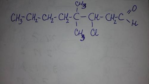 Структурная формула для:3-хлор-4,4-диметилоктаналь​