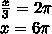 Найти основной период функции y=2cosx/3+3tgx/8