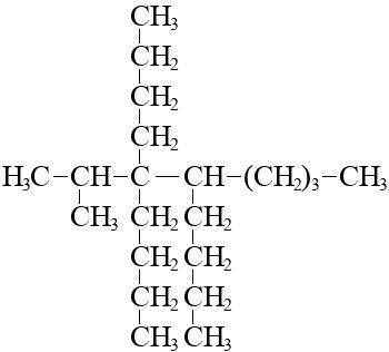 Структурная формула 2метил, 3,3,4-трибутилоктан
