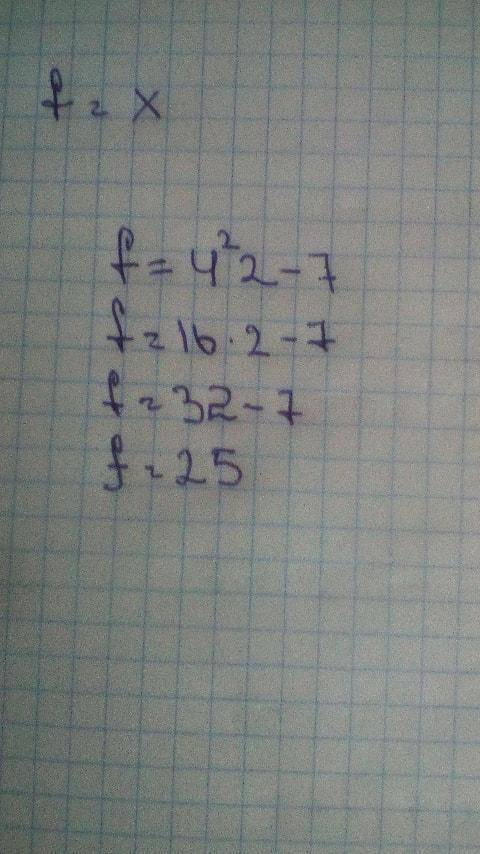 Найти значение производной в данной точке f(x)=x^2-7 , x0=4