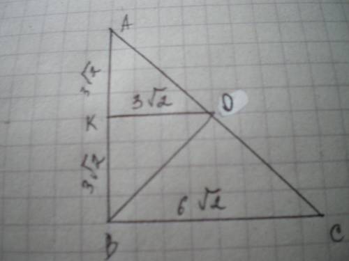 9. В равнобедренном треугольнике АВС ( В – прямой) средняя линия параллельная одному из катетов 3кор