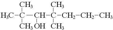 структурная формула 2,2,4,4-тетраметилгептанол-3