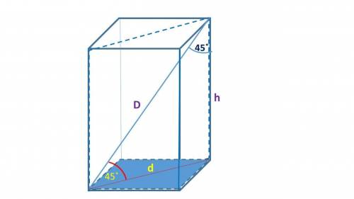 Ребят В прямоугольном параллелепипеде стороны основания равны 12 см и 5 см. Диагональ параллелепипед