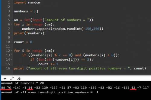 программа Python Составить программу для вычисления количества всех чётных двухзначных двузначных по