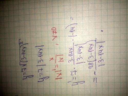 Найдите производную сложной функции y=7 √(3-14х)^2 Решите