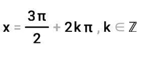 Решите уравнение Sin(x) = - 2/2