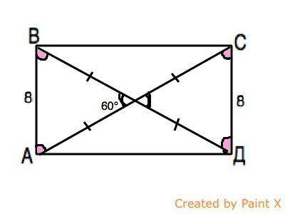 Угол между диагоналями прямоугольника равен 60°,а меньшая сторона 4 см.Найдите диагональ прямоугольн