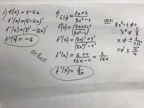 1) f(x)=5-6x 2) f(x)= 2x+3 \ 8x^2-1