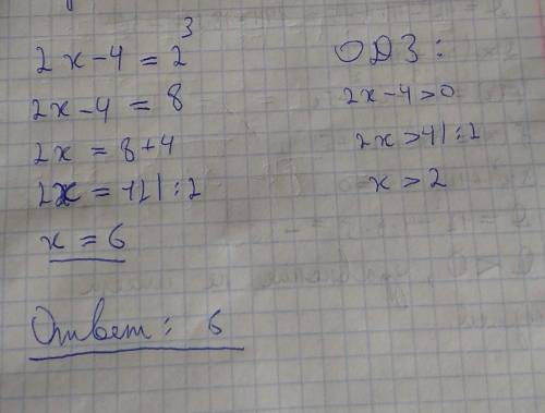 Решитеуравнение log2(2x-4)=3