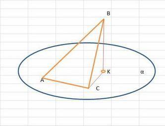 Катет АС прямоугольного треугольника АВС с прямым углом С лежит в плоскости α , а угол между плоскос