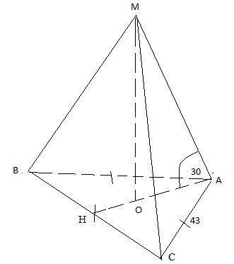 дана првильная треугольная пирамида со стороной основания 43. Боковое ребро пирамиды наклонено к пло