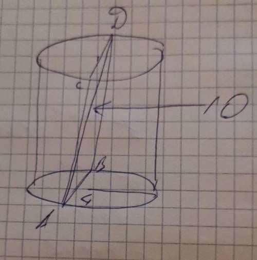 Радиус цилиндра равен 4, а диагональ осевого сечения 10. Найдите высоту цилиндра.