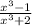 \frac{x^{3}-1 }{x^{3}+2}