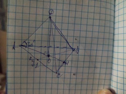 Сторона основания правильной треугольной пирамиды равна 72 м, боковое ребро с плоскостью основания о