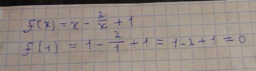 Дана функция f(x)=x-2/x+1 найдите f(1)