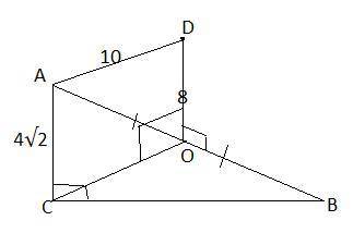 Дано: треугольник ABC, угол ACB=90°, DО перпендикулярно (ABC), DО=8, О-точка пересечения медиан, AD=