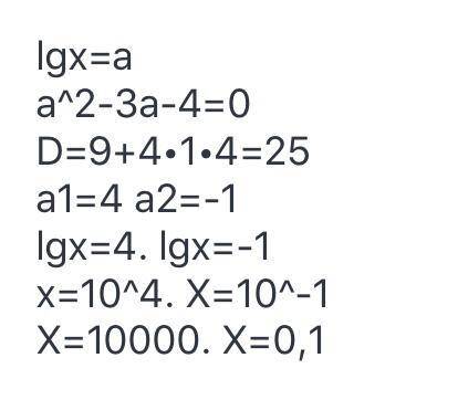 Решите уравнение Lg^2x+lgx^3 =4