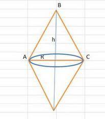 Равносторонний треугольник, сторона которого 6см, вращается вокруг своей стороны. Определите объём и