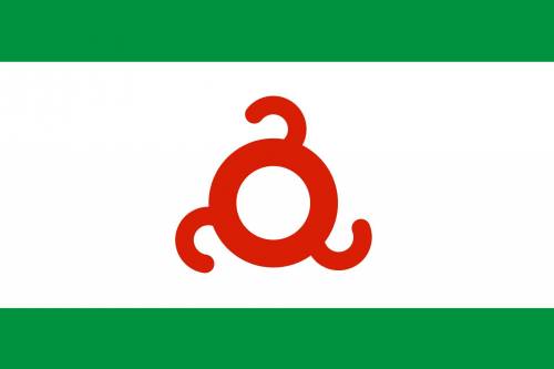 кому принадлежит флаг? Регион РФ Две зеленые полосы сверху и снизу, посередине солярный знак в форме