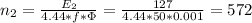 n_2=\frac{E_2}{4.44*f*\Phi }=\frac{127}{4.44*50*0.001}=572