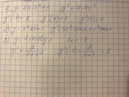 Дана функция y=4x-x^{4} + 3. Установите соответствие между производными функции в соответствующих то