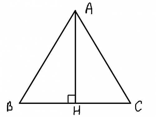 3. Высота равностороннего треугольника равна 12корень из 3 . Найдите егоПлощадь.​
