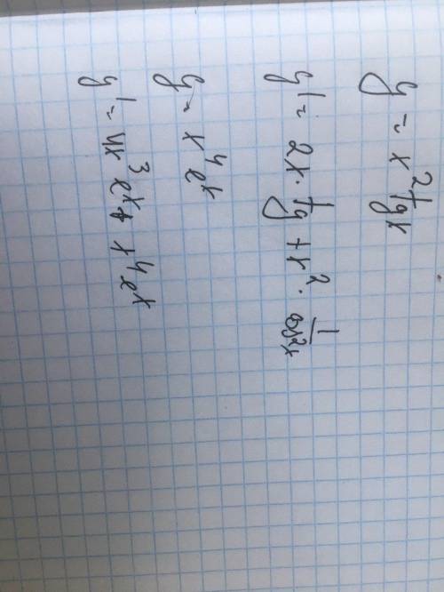 Производная функции y=x^{2} tgx имеет вид: а) y'= 2x\frac{1}{cos^{2} x} б) y'= 2xtgx+x^{2} \frac{1}{