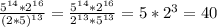 \frac{5^{14}*2^{16} }{(2*5)^{13} } =\frac{5^{14}*2^{16} }{2^{13} *5^{13} } =5*2^{3} =40