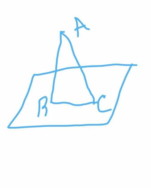 Из точки А к плоскости ∝ проведён перпендикуляр АВ и наклонная АС. Найдите длину наклонной АC, если