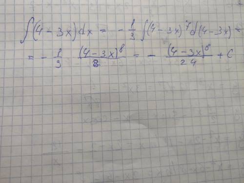 Вычислите неопределённый интеграл (4-3x)^7dx