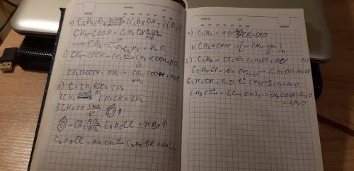 осуществить превращения: 1.C6H12O6—C2H5OH---C2H5OCH3OH 2.CH3COOH---CH2CLCOOH---NH2CH2COOH 3. C—CH4—C