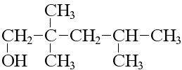Структурная формула спирта:2,2,4-триметилпентанол-1​