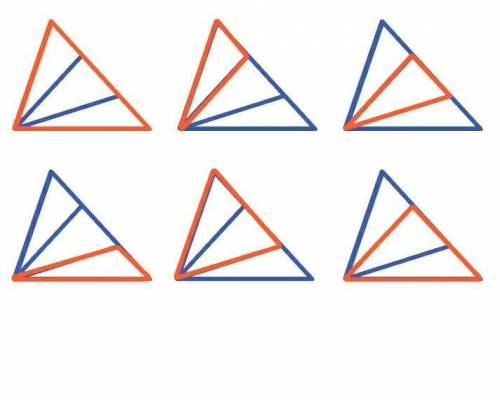 Сколько треугольников на картинке ​