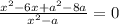 \frac{x { }^{2} - 6x + a ^{2} - 8a }{x {}^{2} { - a}^{} } = 0