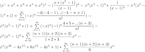 (x^1+x^2+x^3+x^4+x^5)^4=(\dfrac{x*(x^5-1)}{(x-1)})^4=x^4(x^5-1)^4*\dfrac{1}{(x-1)^4}=x^4(x^5-1)^4*(1+\sum\limits_{n=1}^\infty (-x)^n \dfrac{-4(-4-1)...(-4-n+1)}{n!} )=\\ x^4(x^5-1)^4*(1+\sum\limits_{n=1}^\infty (-x)^n (-1)^n\dfrac{4*5*...(n+3)}{n!} )=\\ x^4(x^5-1)^4*\sum\limits_{n=0}^\infty \dfrac{(n+1)(n+2)(n+3)}{1*2*3}x^n=\\ x^4(x^{20} - 4 x^{15} + 6 x^{10} - 4 x^5 + 1)*\sum\limits_{n=0}^\infty \dfrac{(n+1)(n+2)(n+3)}{6}x^n