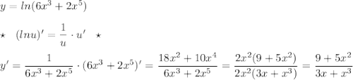 y=ln(6x^3+2x^5)\\\\\star \ \ (lnu)'=\dfrac{1}{u}\cdot u'\ \ \star \\\\y'=\dfrac{1}{6x^3+2x^5}\cdot (6x^3+2x^5)'=\dfrac{18x^2+10x^4}{6x^3+2x^5}=\dfrac{2x^2(9+5x^2)}{2x^2(3x+x^3)}=\dfrac{9+5x^2}{3x+x^3}