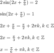 2\sin(2x+\frac{\pi}{6})=2\\ \\ \sin (2x+\frac{\pi}{6})=1\\ \\ 2x+\frac{\pi}{6}=\frac{\pi}{2}+2\pi k,k \in \mathbb{Z}\\ \\ 2x=\frac{\pi}{3}+2\pi k,k \in \mathbb{Z}\\ \\ x=\frac{\pi}{6}+\pi k,k \in \mathbb{Z}