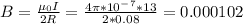 B=\frac{\mu _0I}{2R}=\frac{4\pi *10^-^7*13}{2*0.08}=0.000102