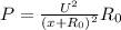 P=\frac{U^2}{(x+R_0)^2}R_0