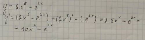 Найдите производную функции y=2x^5-e^2x