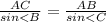 \frac{AC}{sin<B}=\frac{AB}{sin<C}