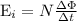 {{\rm E}_i} = N\frac{{\Delta \Phi }}{{\Delta t}}