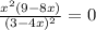 \frac{x^{2}(9-8x) }{(3-4x)^{2} } =0\\