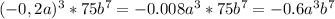 (-0,2a)^3*75b^7=-0.008a^3*75b^7=-0.6a^3b^7