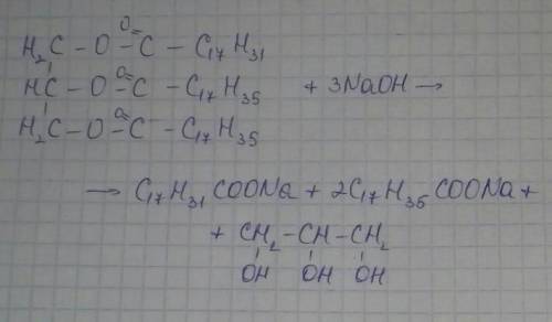 1)Напишите уравнение реакции получения жиров на основе линолевой и стеариновой кислоты? 2)Составьте