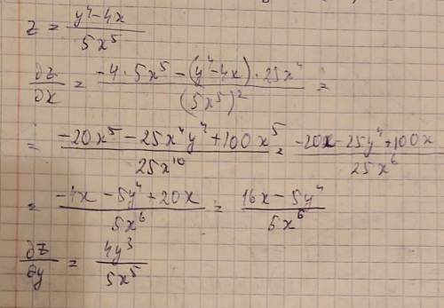 Функции нескольких переменных и двойной интеграл