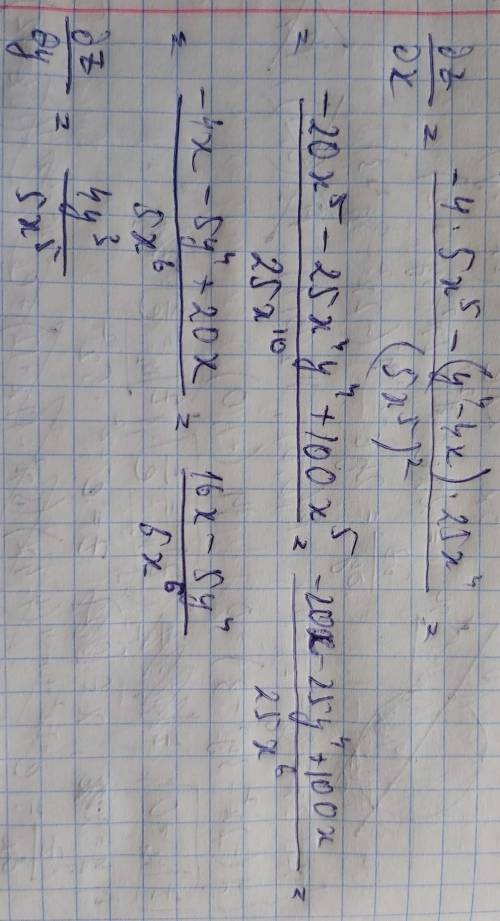 Найти dz/dx и dz/dy функции: z=(y^4-4x)/5x^5