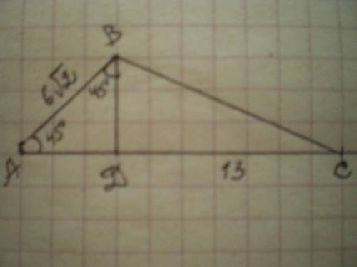 у трикутнику ABC висота BD поділяє сторону AC на відрізки AD і DC, кут A=45° ,AB=6√2 см, DC=13 см .з