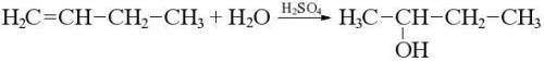 1. Написать реакцию хлорирования пент-2-ен Назвать вещество 2. Написать реакцию гидротации бут-1-ен